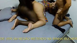 Portuguese Subtitles: cuckold films wife with big cock🌭 while he sucks too