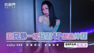 Threesome: Virgin Asian Beauty Ravaged by Big Dicks