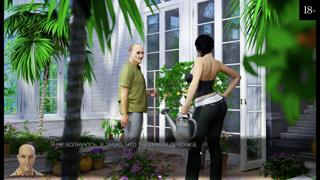 Anna's filthy seduction saga continues, climaxing in round 15 of steamy sex acts