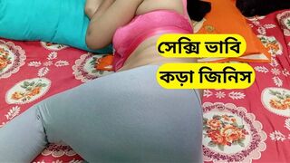 Neighbours Bhabhi fucking my big dick